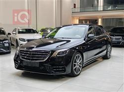 مرسيدس بنز S-Class